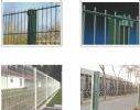 Fence Netting ,Wire Fence ,Safety Mesh Fence , Special Iron Fenceing For City Ad